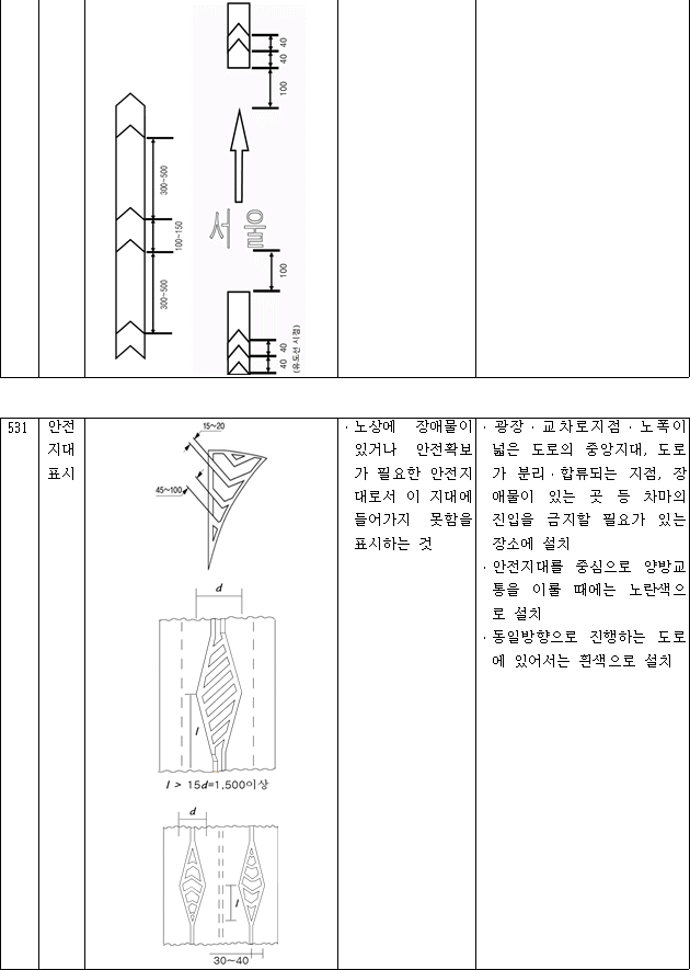 img78871595