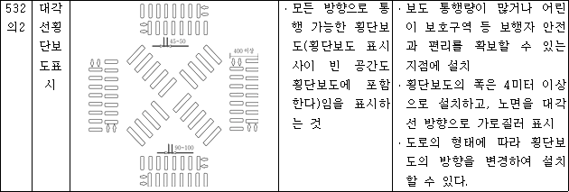 img78871599