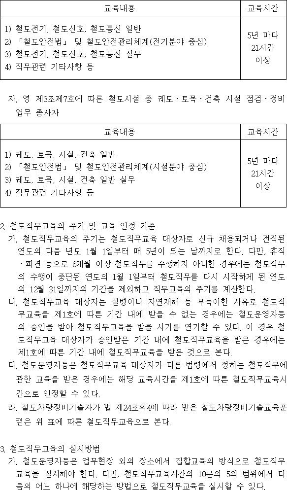 img79058471