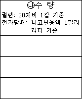 img7921938