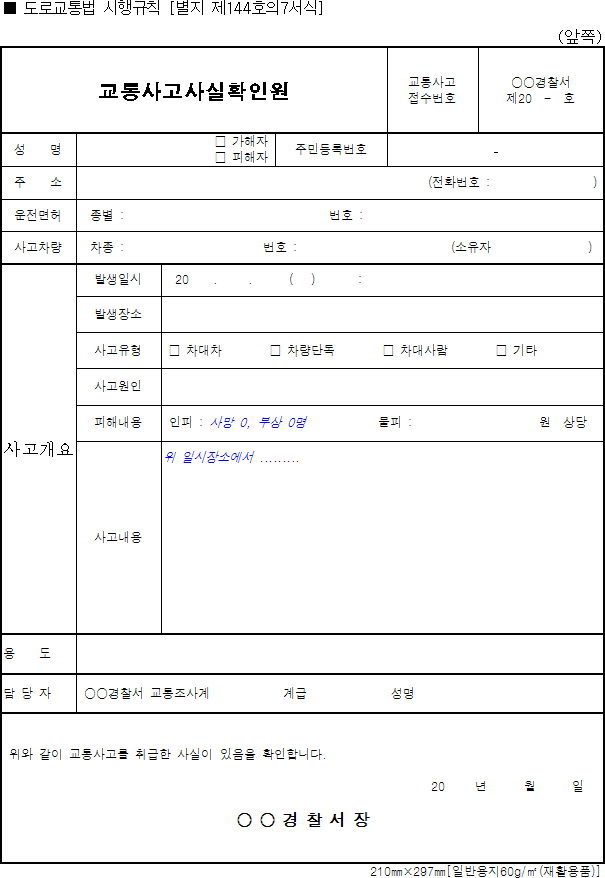 img7967015