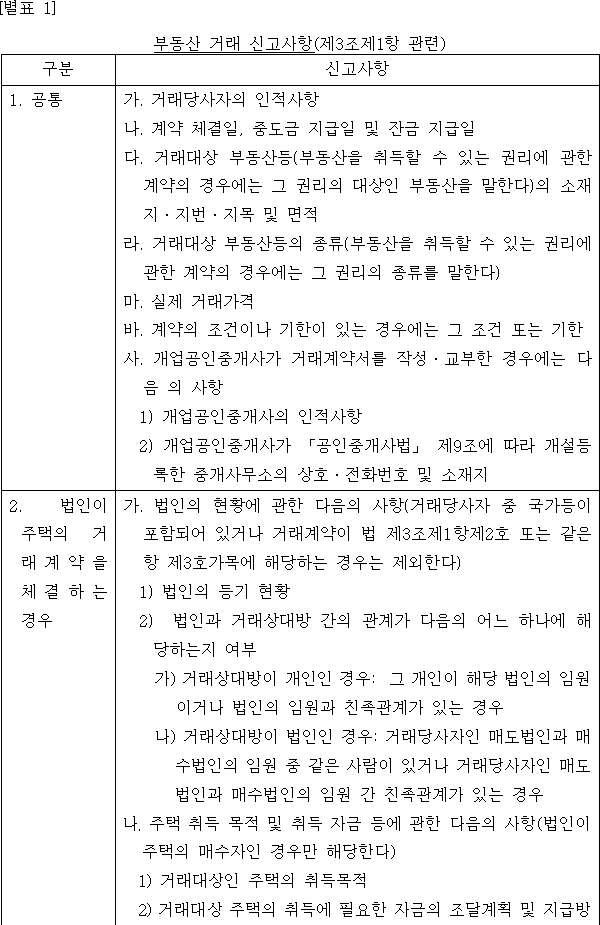 img79829499