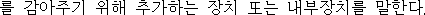 img8136357