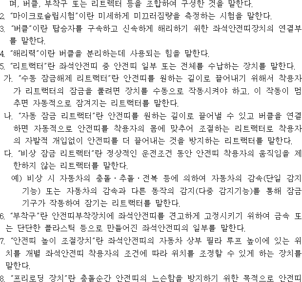 img8136375