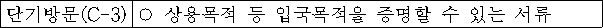 img8154187