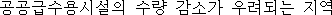 img8220964