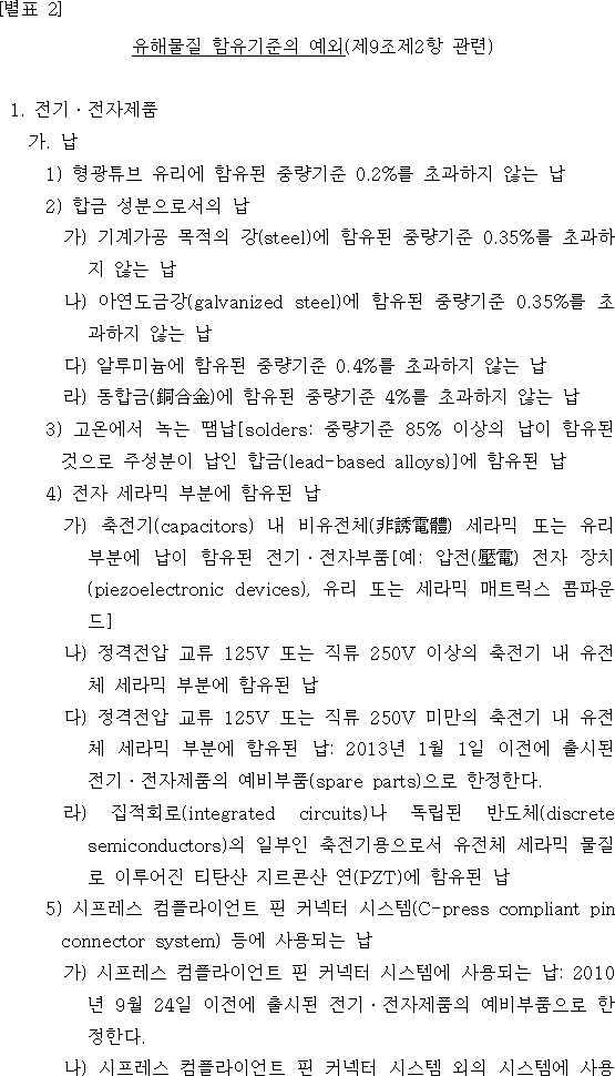 img82547585