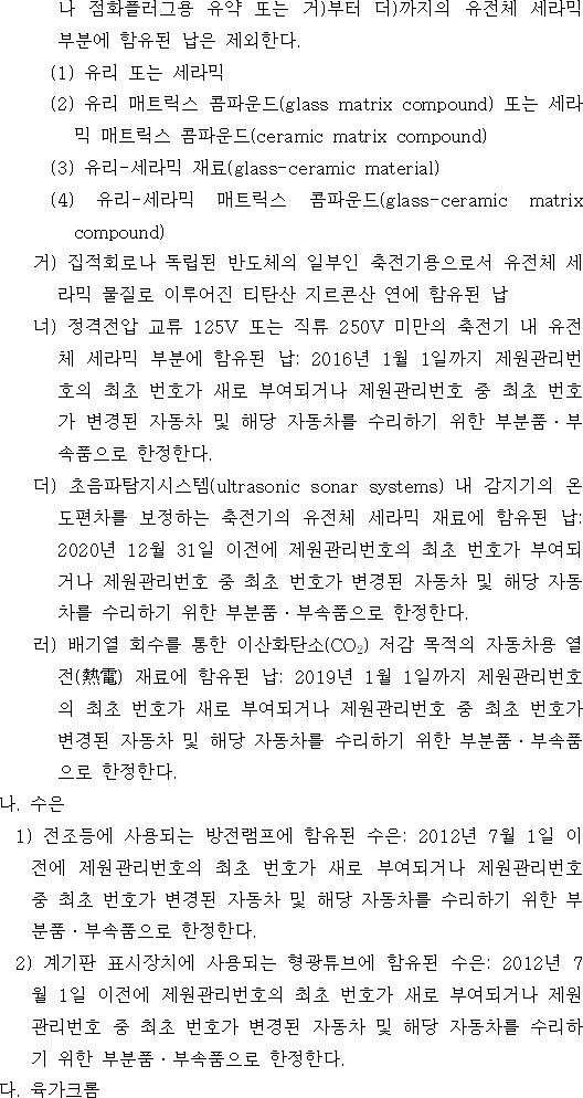 img82547693