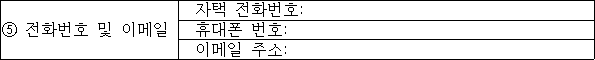 img8311745