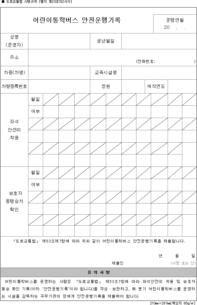 img83350543