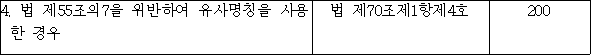 img8362462