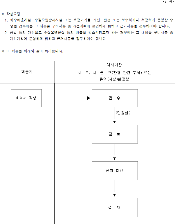 img8417576