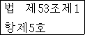 img8488433