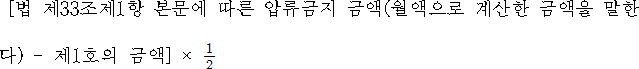 img8505905