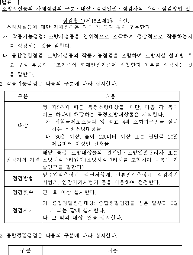 img8527539