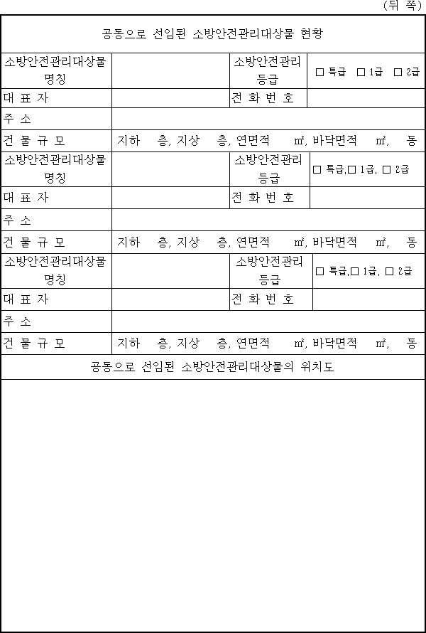 img8527575