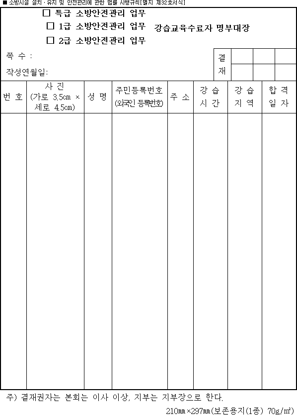 img8527603
