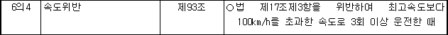 img86648509