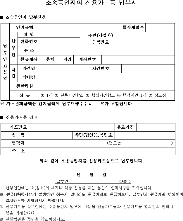 img8675433