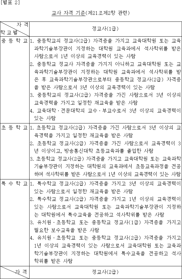 img9065228
