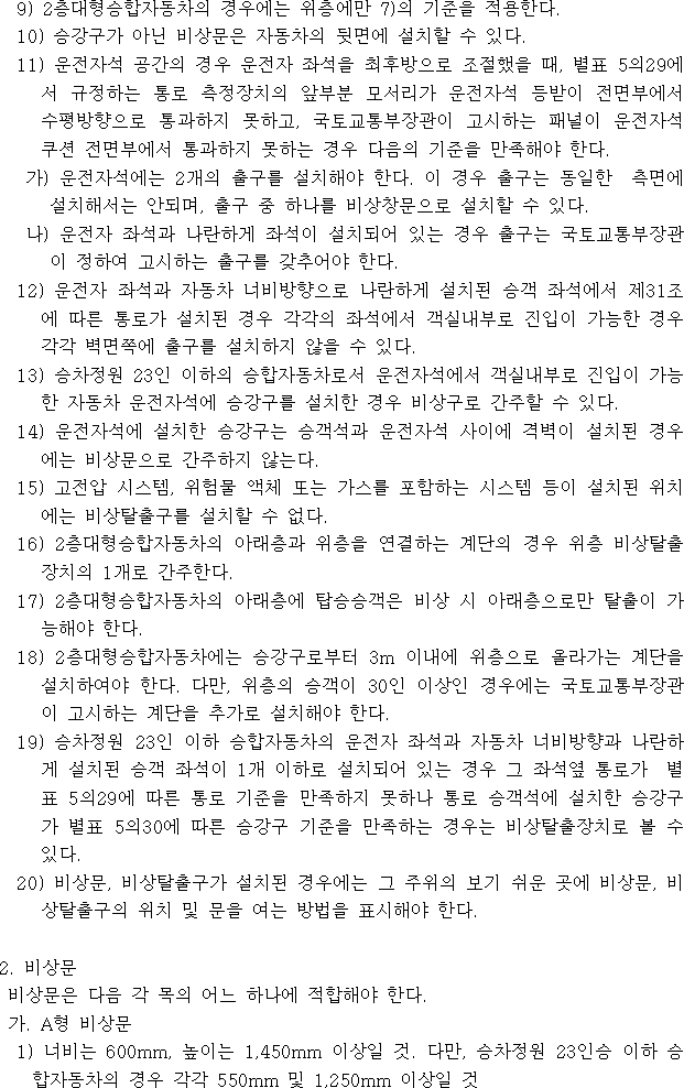 img91199173
