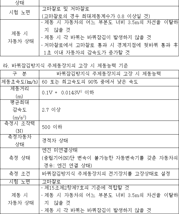 img91199261