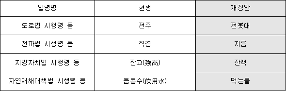 img92351719