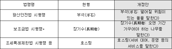 img92351747