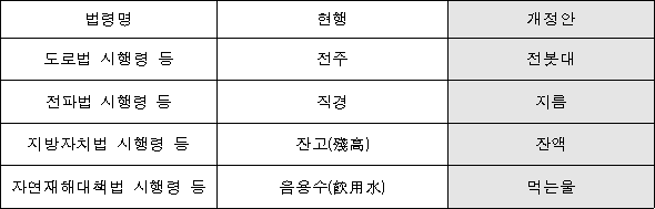 img92772165