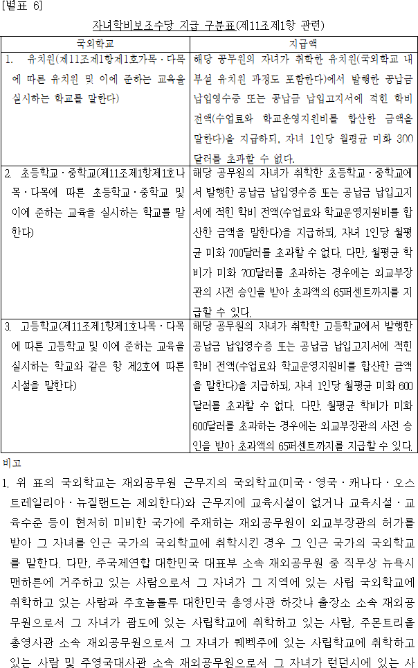 img92992547