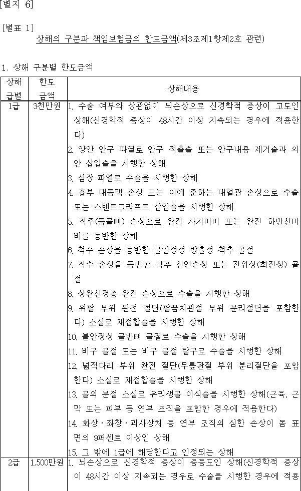 img93238741
