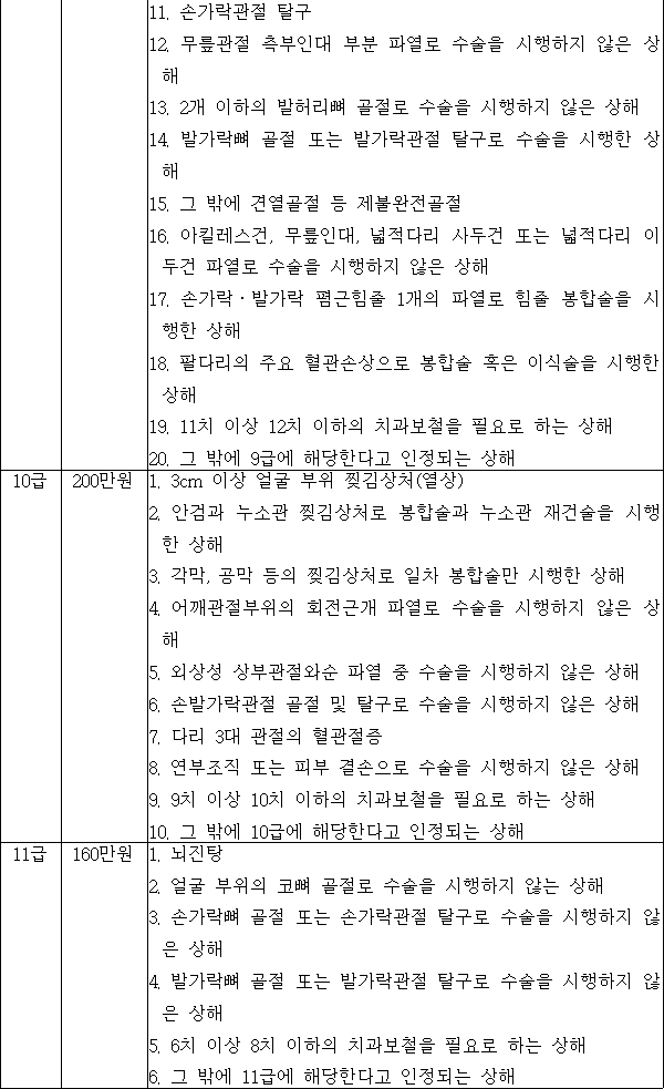 img93238777