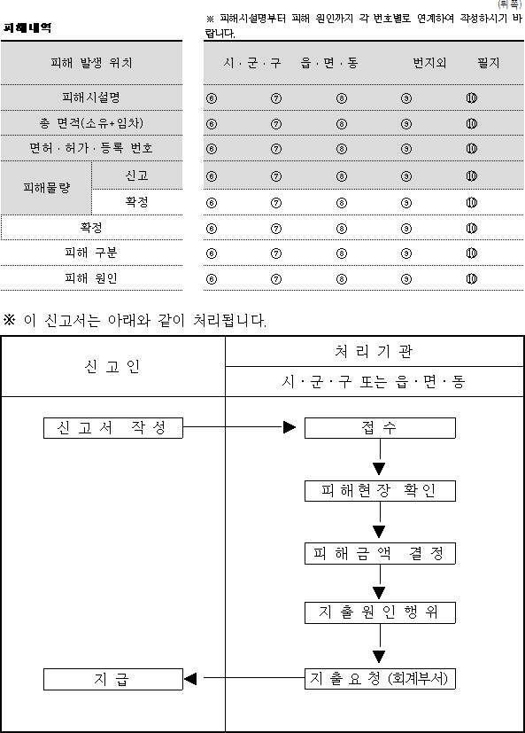 img9370764