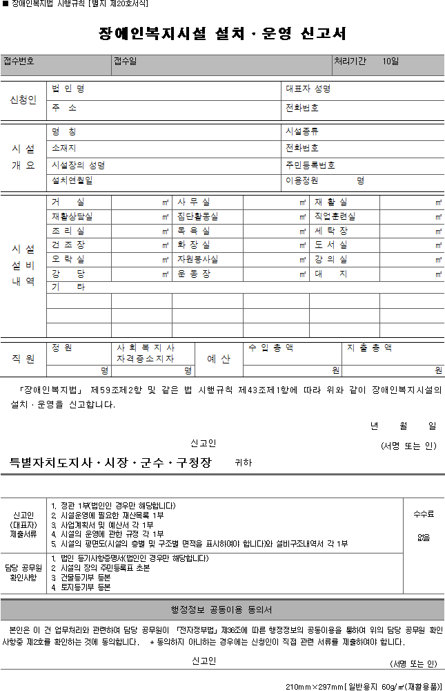 img9406895