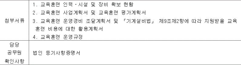img95437895