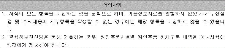 img95685657