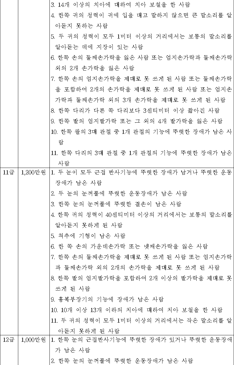 img95694455