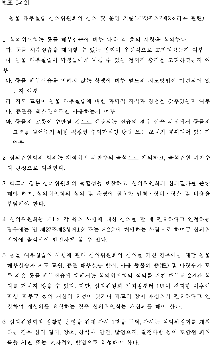 img95694461
