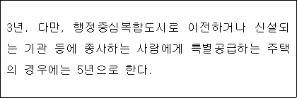 img95916343
