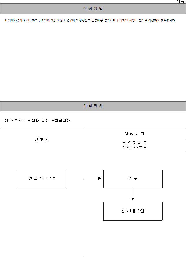 img9599122