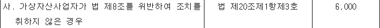 img97886275