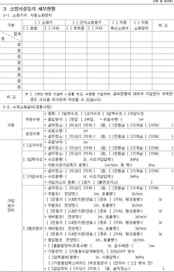 img98205441