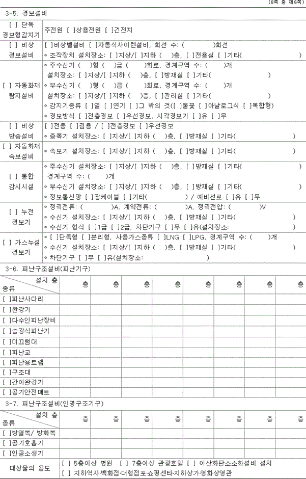 img98205445