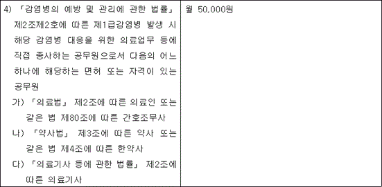 img98208485