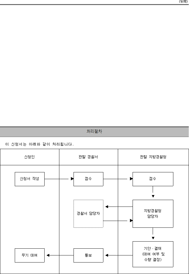 img9880017