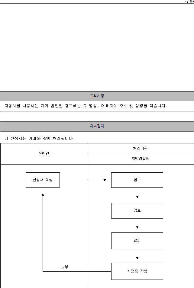 img9880066