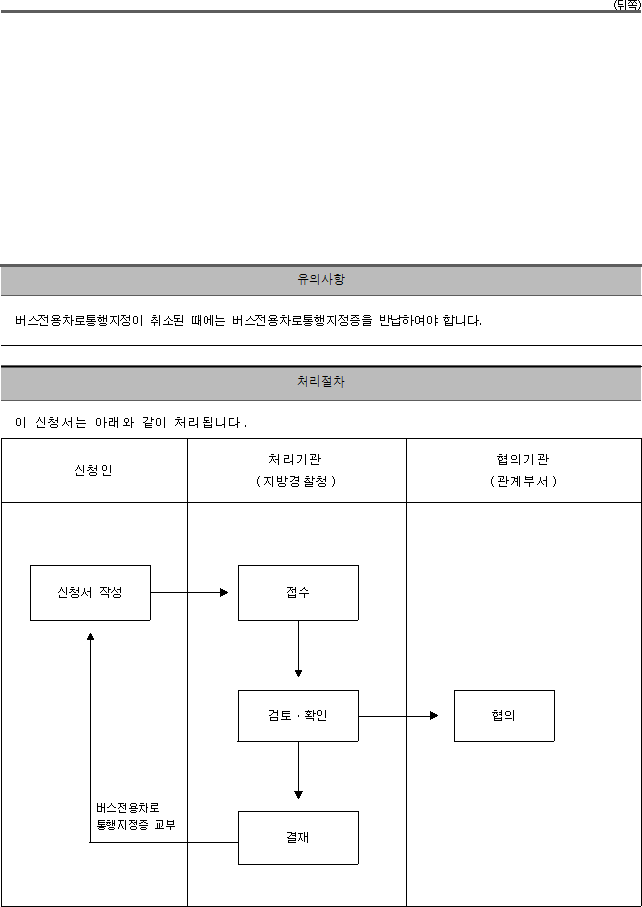 img9880072