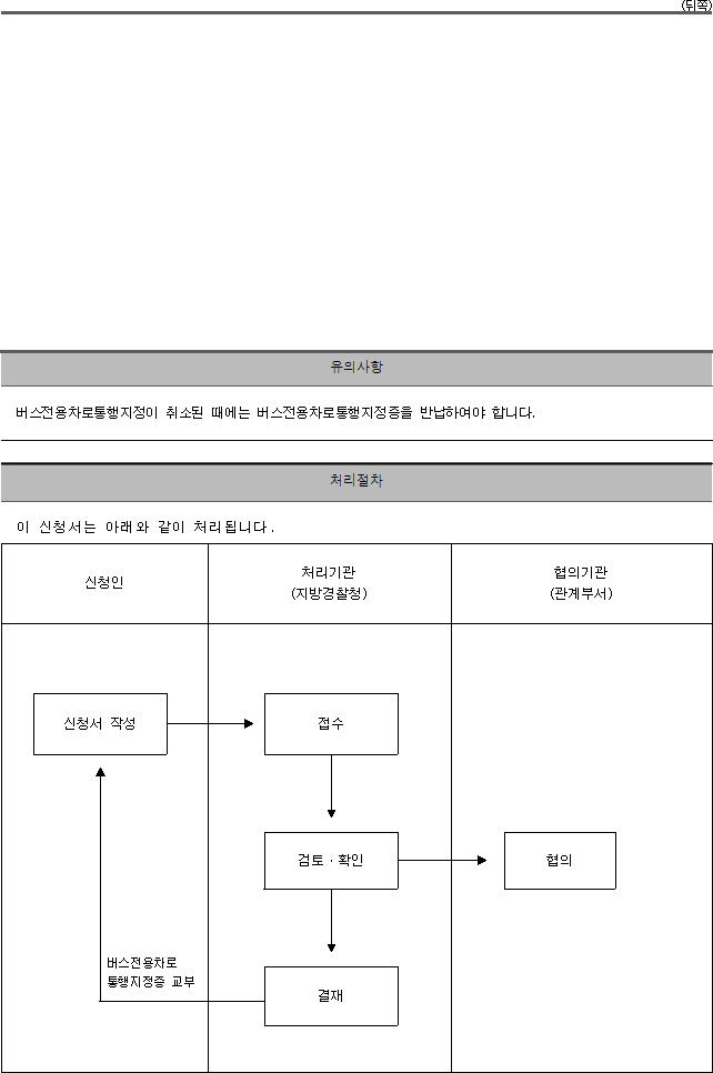 img9880075