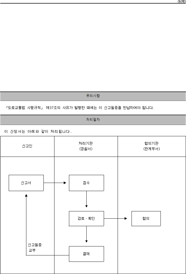 img9880082